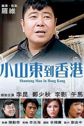 筑筑